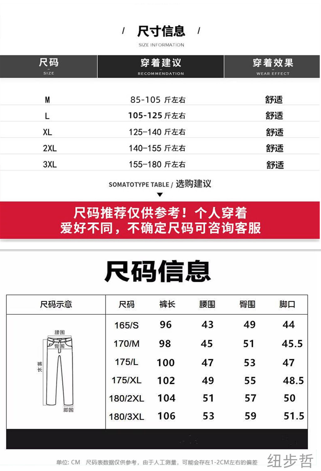 国潮新中式国风藏青色梅花重磅短袖T恤男士夏季2024新款衣服潮牌半袖 pic 1