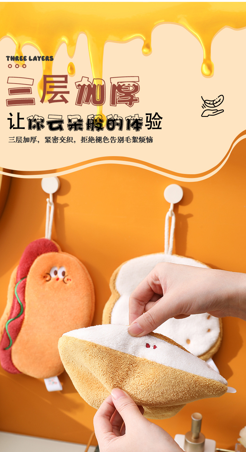 饿了么汉堡珊瑚绒擦手巾双层加厚吸水速干毛巾厨房浴室两用巾跨境 pic 4