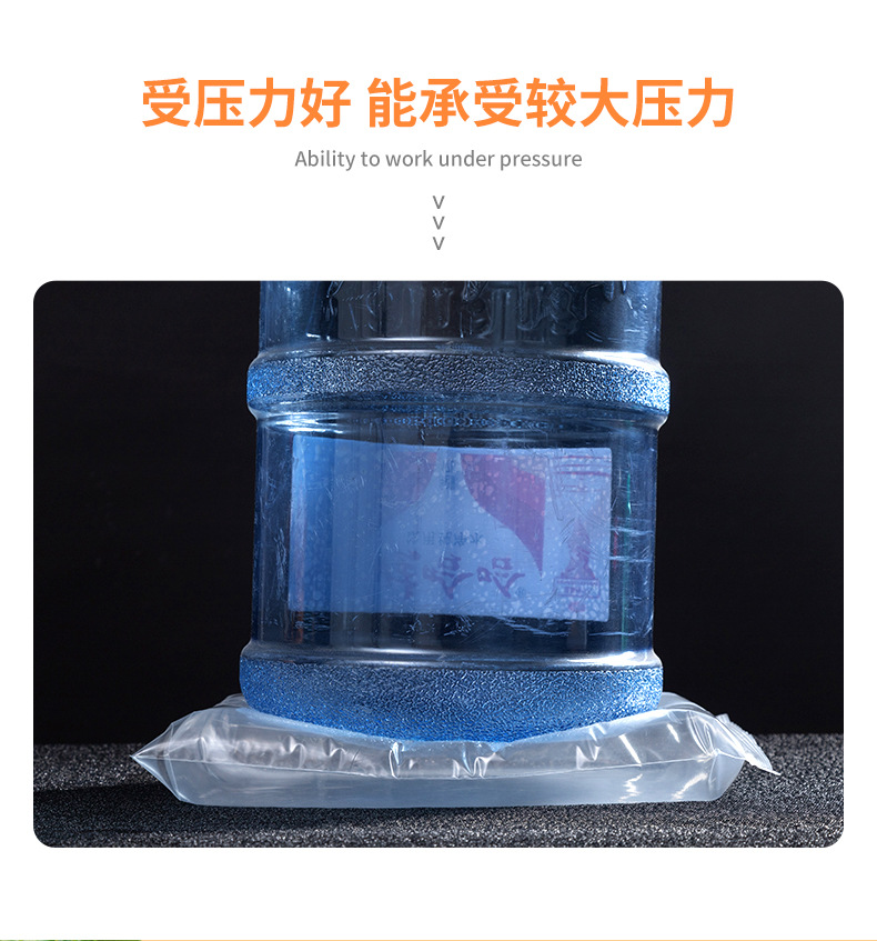 密封袋详情页_08.jpg