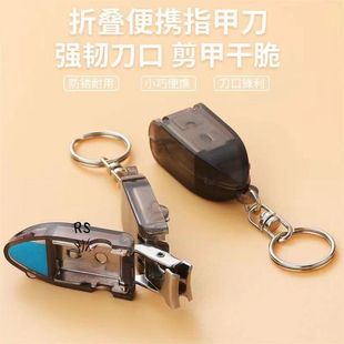 Anti-splash nail clippers, large single set, cartoon and cute nail clippers, nail clipper set, wholesale of German nail clippers pic 3