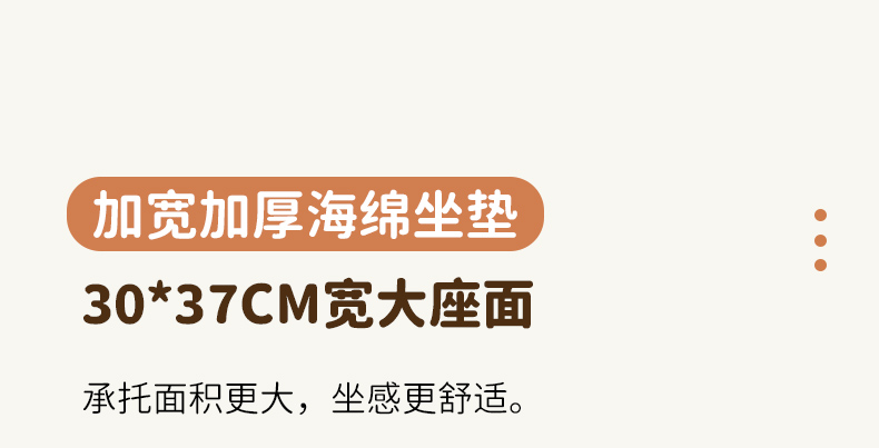 万向轮小凳子带轮家用滑轮矮凳小板凳沙发凳圆凳亚克力靠背小椅子详情6