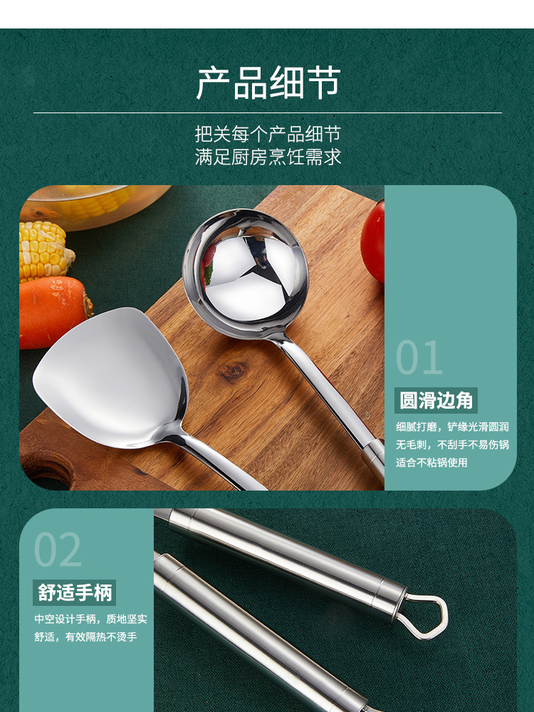 详情5.jpg