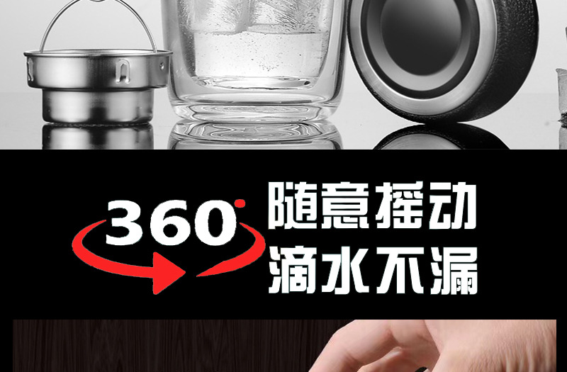 Thickened double-layer glass cups, large-capacity tea-water separation cups, business tea brewing cups, car-mounted goose egg cups, gift printed words pic 36