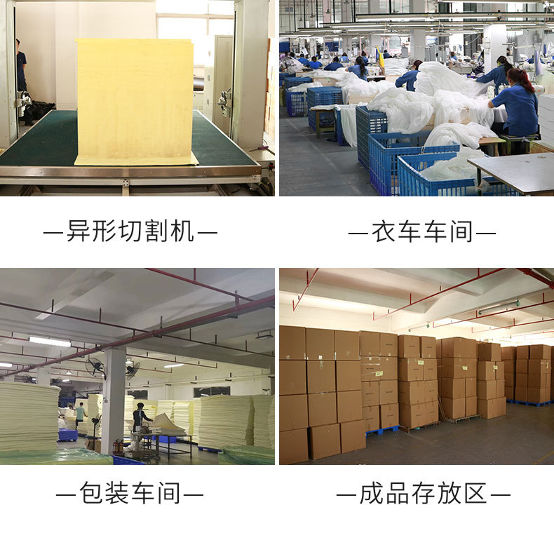 详情页尾_03.jpg