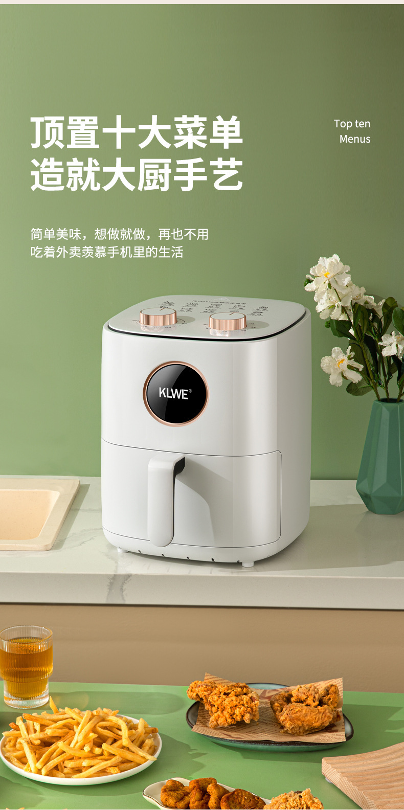 Smart air fryer, kitchen appliances, household visual touch screen electric fryer, oil-free French fries, oven, small appliances, gifts pic 7
