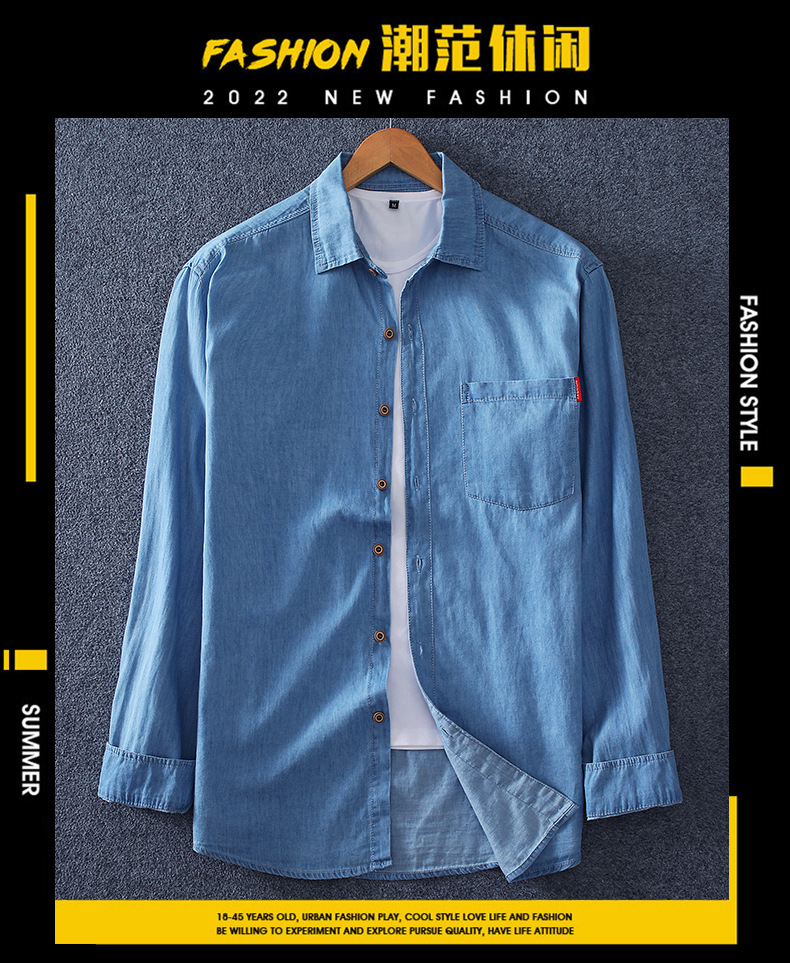 M-8xL Pure cotton long-sleeved denim shirt for men, casual denim shirt with extra weight and size for spring, new style 1665 pic 1