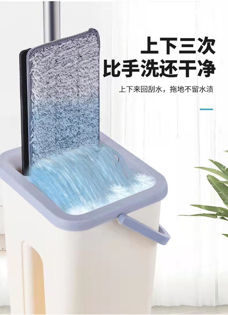 Hand-free flat mop, household rotating dry and wet dual-purpose lazy mop, Douyin gift scratch-off mop 0663 pic 3