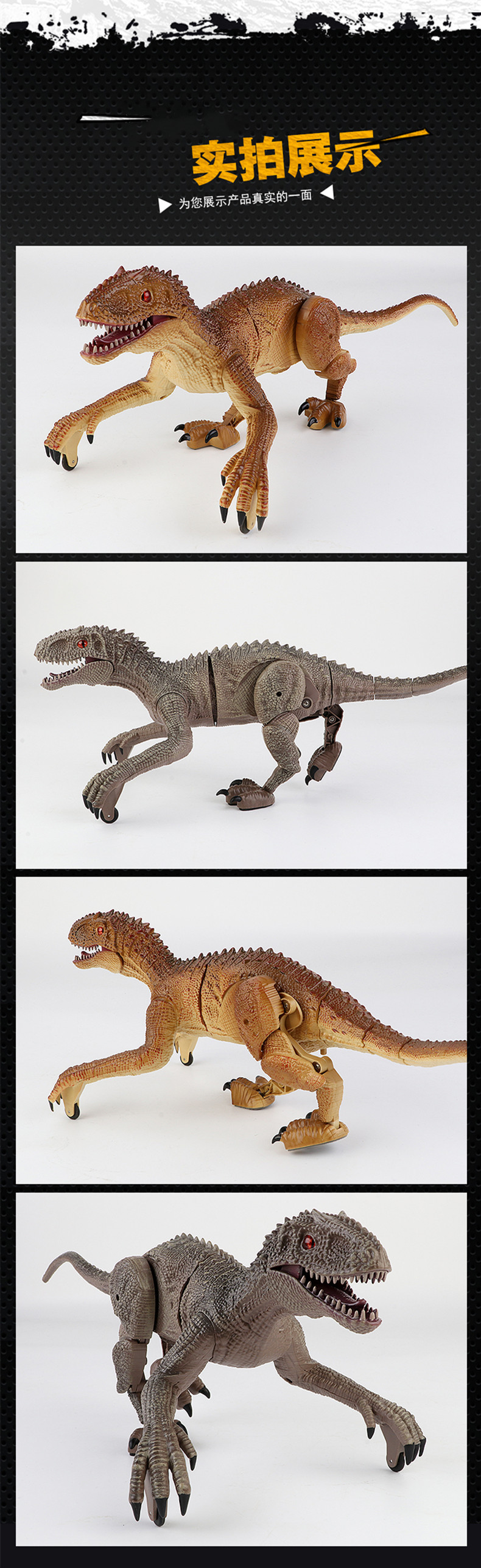 Cross-border children's large-sized luminous remote-controlled dinosaur toy model Velociraptor animal toy simulation with movable joints pic 11