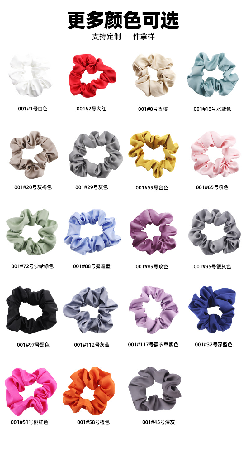 跨境双层缎面睡帽可调节真丝护发帽丝绸色丁化妆帽月子帽头巾帽详情17