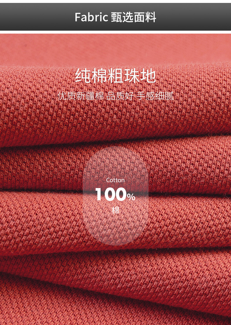 Новый модный вышивальщик из хлопка и жемчуга, поло, мужчина средних лет с короткими рукавами pic 4
