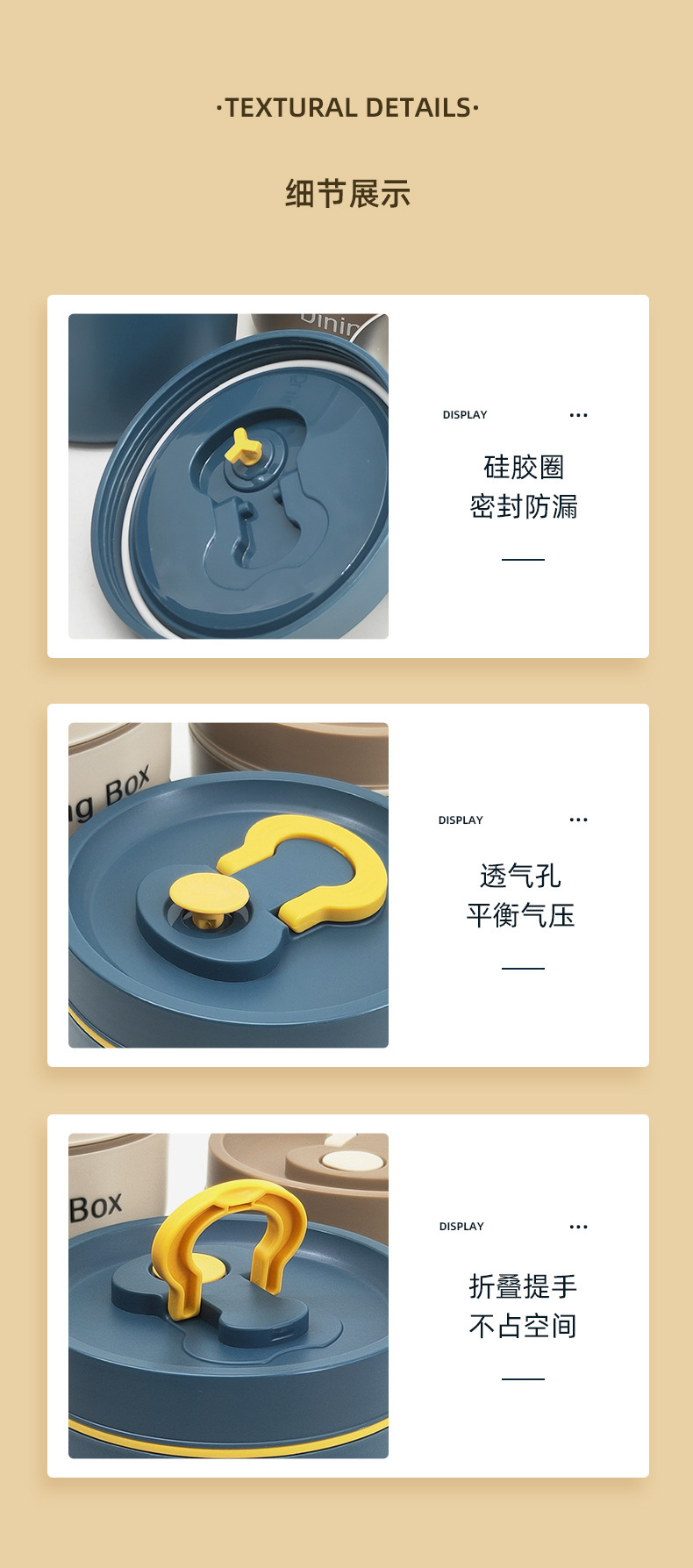 304不锈钢保温饭盒批发 上班族餐盒便当盒便携手提午餐盒学生饭盒详情10
