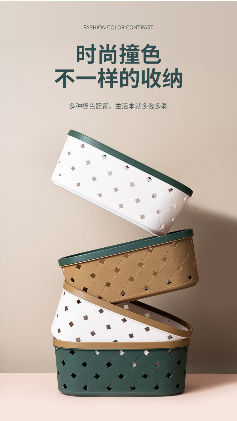 Leather-textured oval-shaped storage basket, plastic desktop, snack storage box, sundries storage frame, storage basket, bath basket pic 7