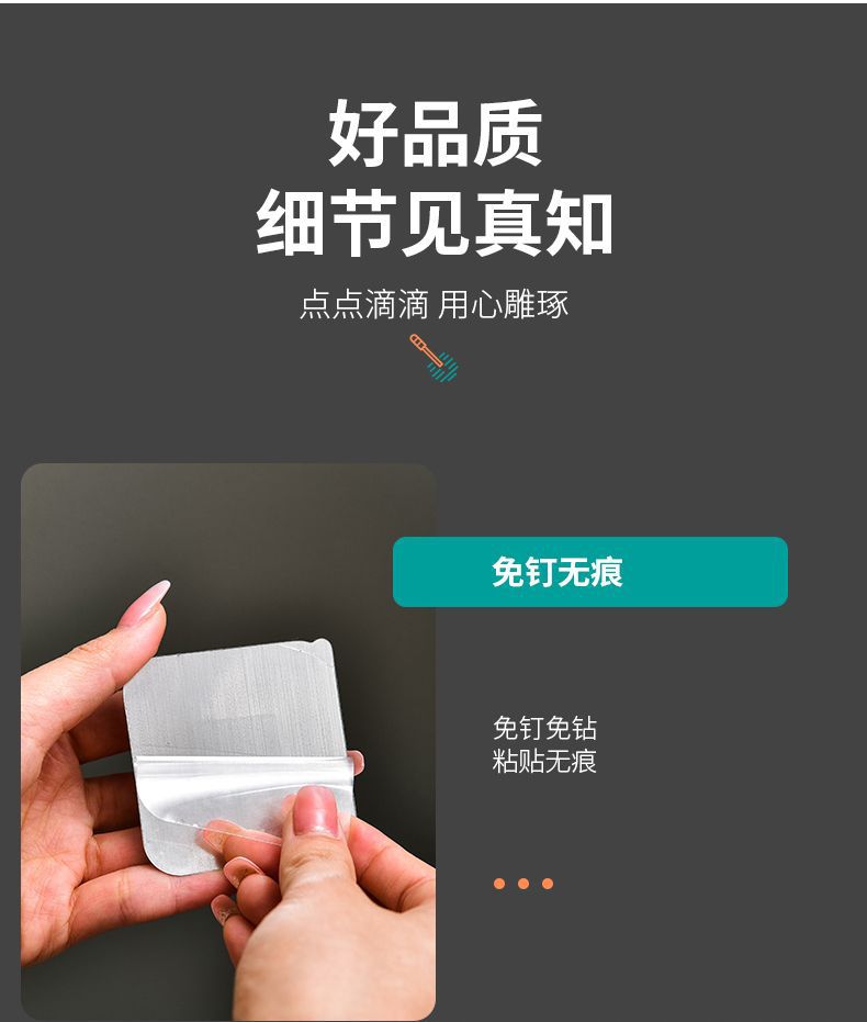 家用马桶刷套装创意免打孔卫生间洗厕所刷子新款长柄无死角清洁刷详情14