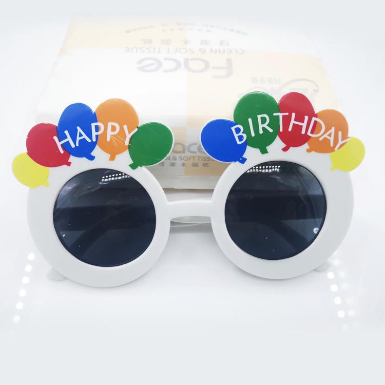 13665901909_1263061970