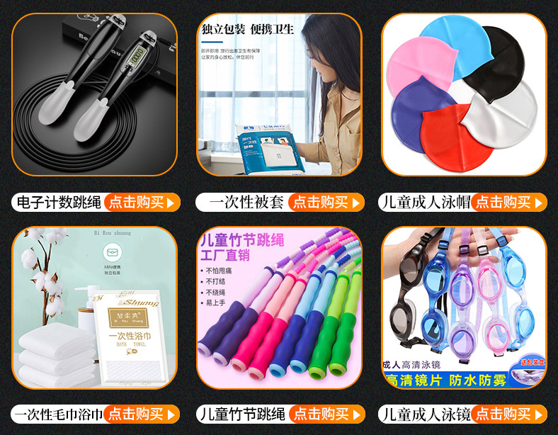 批发防疫物资酒店一次性单双人床单被枕套三件套睡袋床上用品套装详情1