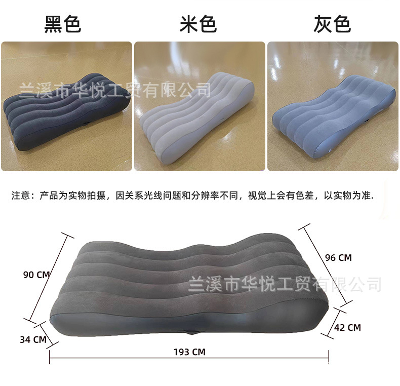 Lazy person inflatable sofa, outdoor automatic inflatable bed, folding and storage, height-increasing and thickening portable air cushion bed, camping wholesale pic 8