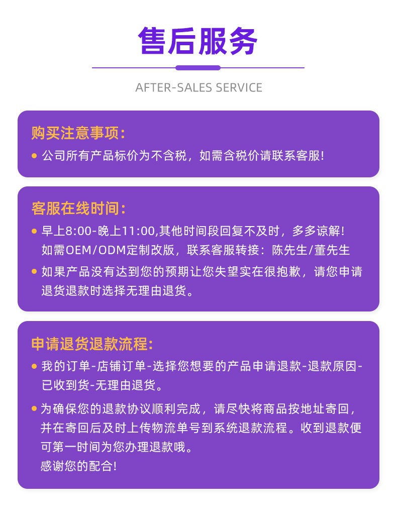 2.4G遥控车F1喷雾音乐赛车儿童特技漂移灯光音乐四驱车玩具礼物详情4