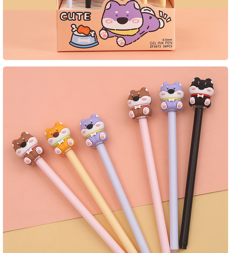 宗帆文具可爱萌宠卡通狗中性笔黑色学生水笔办公签字0.5mm黑水笔详情12