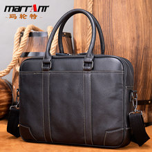 跨境男士公文包真皮男包公务包14寸电脑包男士手提单肩商务包批发详情9