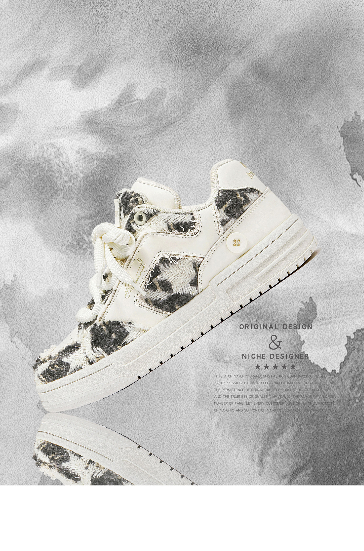 广州鞋破坏美学系列小香风面包鞋潮流低帮板鞋潮鞋男女同款女鞋子详情1