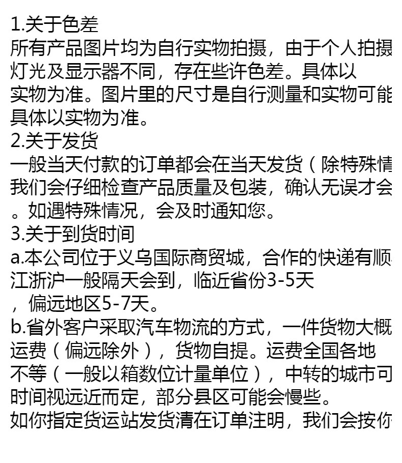 2023   供应1.5*32mm小头钉（镍）     现货不多   可以订   各种详情6