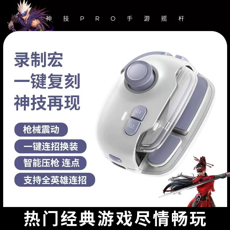 新款 Z11手机支架多功能便携直播适用于网课直播礼品支架跨境批发详情2