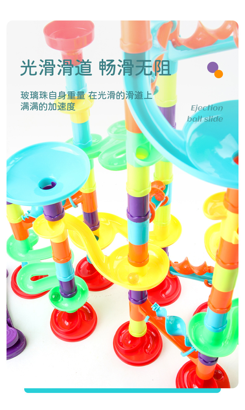 Nuevo juguete de puzzle bebé catapular mutante slide bloque de construcción ensamblado bloques de construcción tridimensional laberinto de tuberías juego de enseñanza temprana pic 24