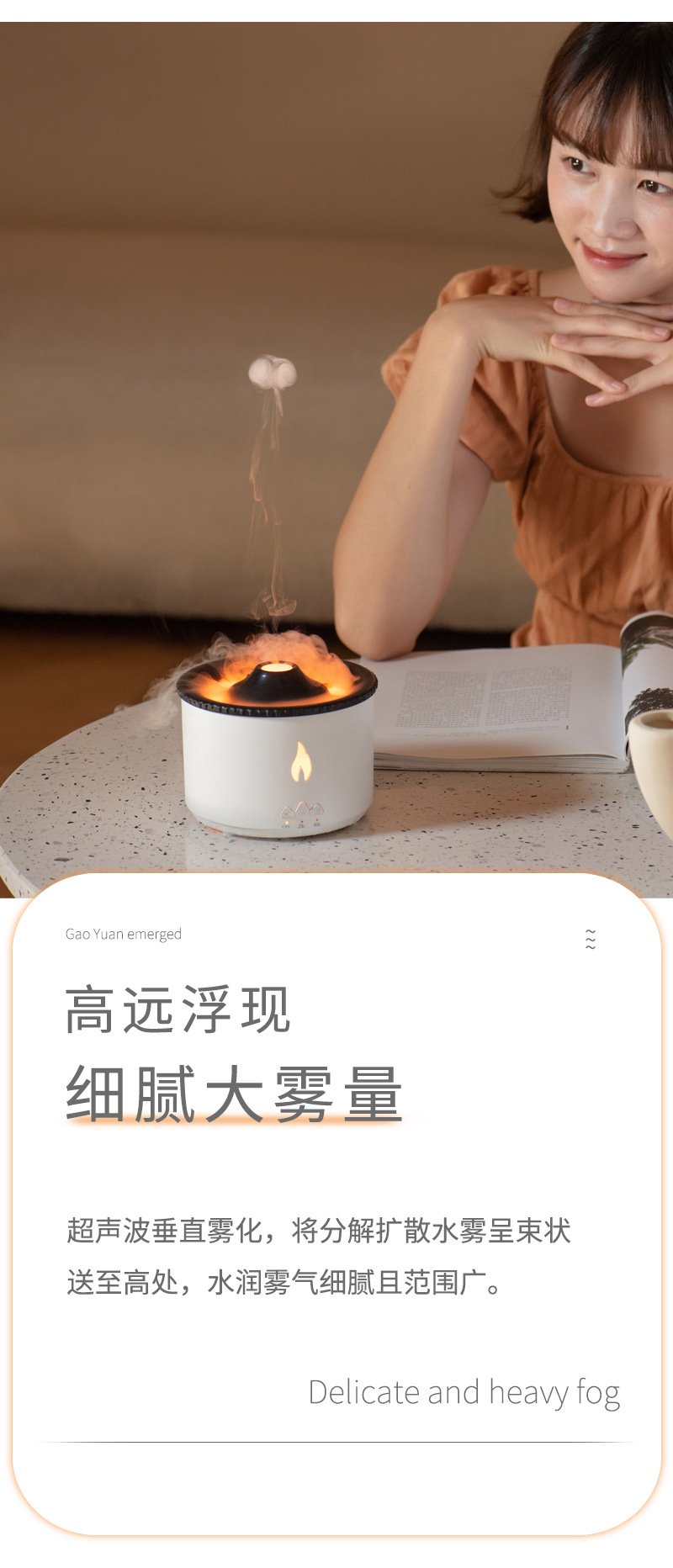 100% simulation 3D volcano humidifier, innovative jellyfish large spray, ultrasonic atomization aroma diffuser for office and home use pic 2