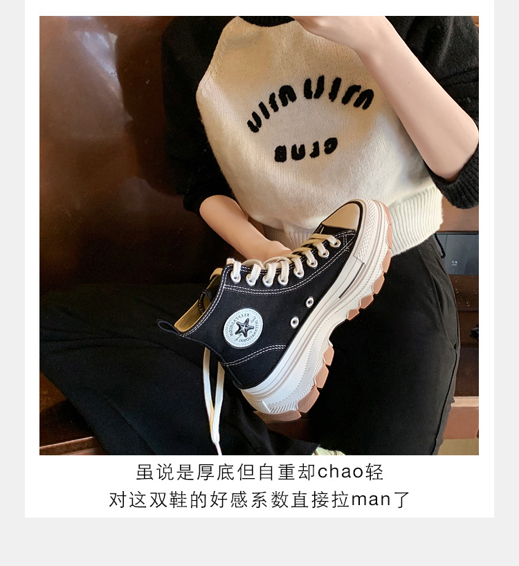 【温州高品质】夏季百搭休闲厚底防滑浅口大头帆布鞋女2024新款详情10