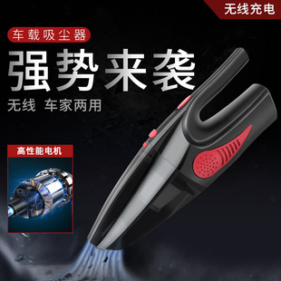 车载迷你吸尘器车用无线手持吸尘器家车两用大功率吸尘器汽车用品详情7