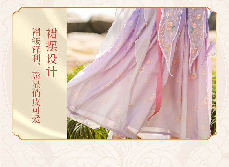 جنية المد ربيع العام … فوق الـ HanFu العرض بـ (ليتل السامي الأميرة GuoFeng فساتين رياض الأطفال للأطفال الذين تنورة Ru بالجملة pic 8