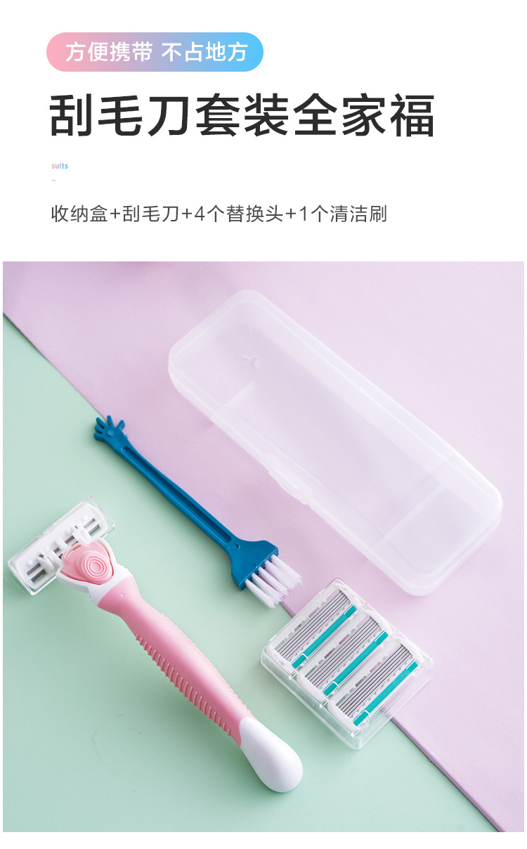 Manual shaving knife for women, armpit hair remover, a special tool for men and women to remove leg hair pic 27