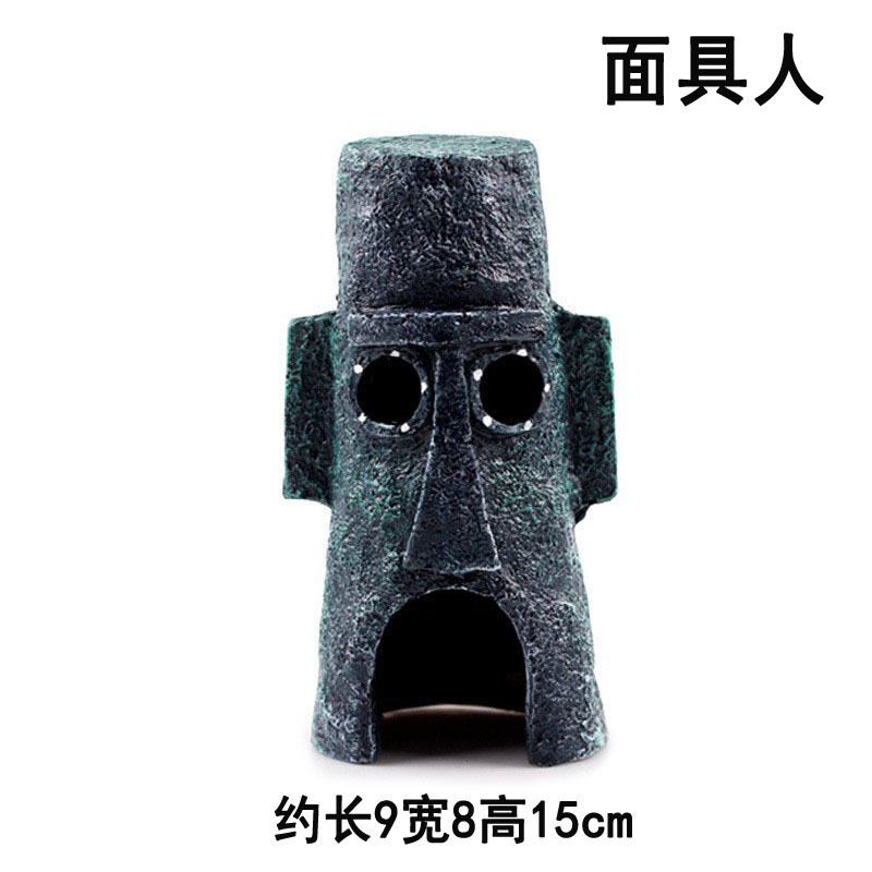 Fish tank landscaping cartoon pineapple house Resin aquarium ornaments Fish and shrimp hiding decoration Pineapple house pic 10