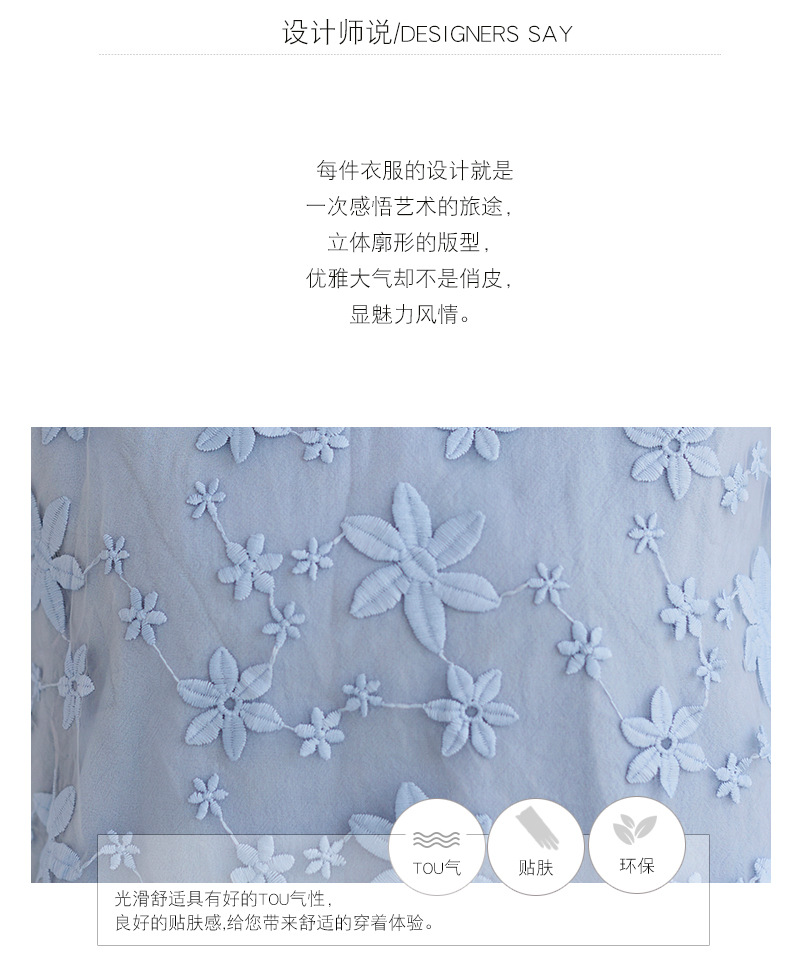 2022夏季新款速卖通欧美女装蕾丝刺绣短袖衬衫宽松女士上衣T恤详情3