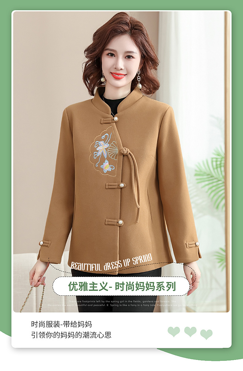New autumn coat for middle-aged mothers in 2024, a new Chinese-style and stylish spring and autumn woolen overcoat for middle-aged and elderly women pic 27