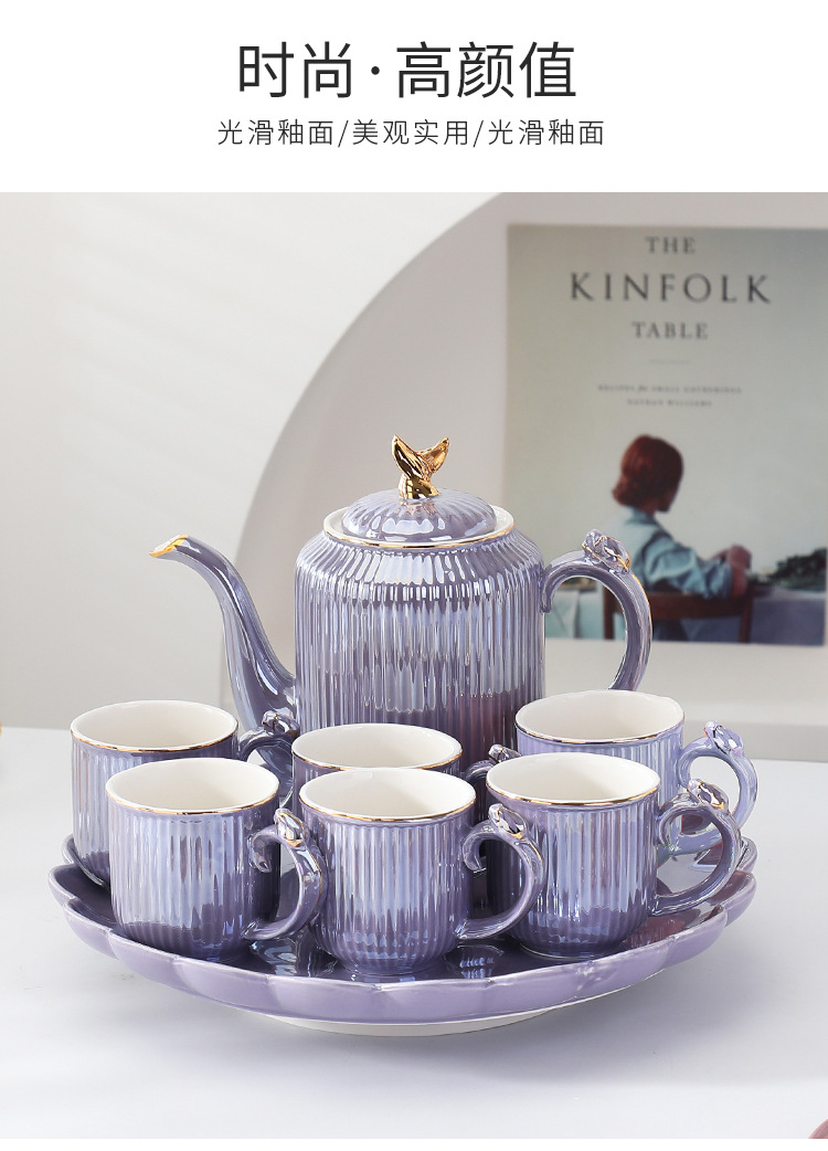 北欧水具陶瓷套装水壶家用客厅耐热水杯水壶托盘套装系列咖啡具套详情9