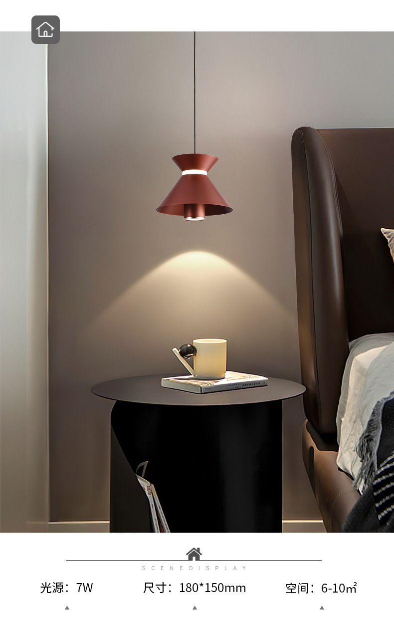 餐厅吊灯创意个性现代艺术过道灯卧室床头灯高级感详情8