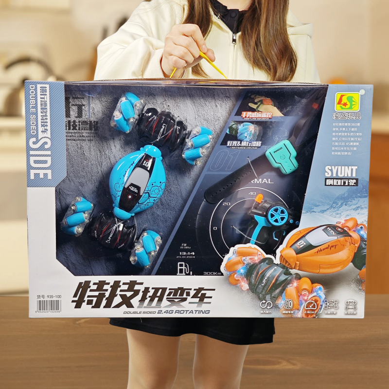 特技遥控充电2.4G开车门跑车男孩汽车模招生礼品儿童玩具批发详情12