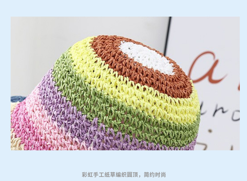 夏季韩国遮阳帽海边防晒帽子女小清新编织渔夫帽彩虹手工草帽详情14