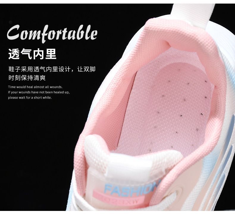 运动鞋女春夏季新款时尚韩版潮流网面透气防滑轻便跑步鞋厚底百搭详情7