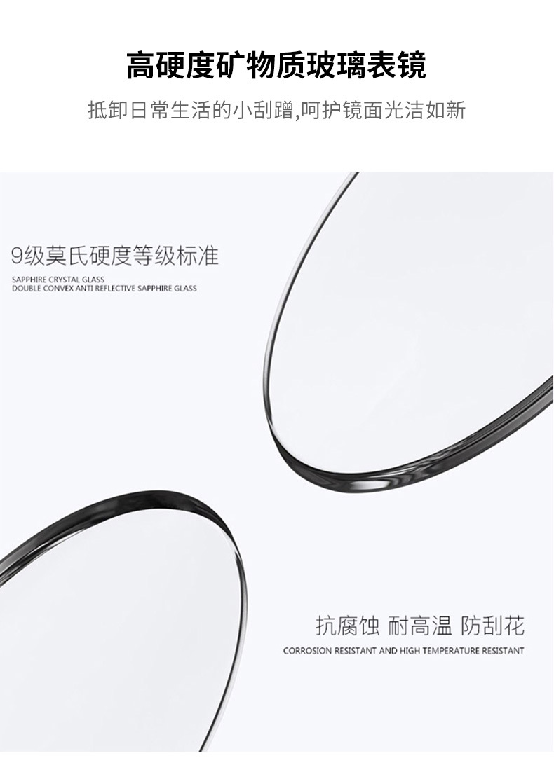 Utime高端品牌手表男士機械防水日歷真皮表帶男性手表商務機械表詳情19