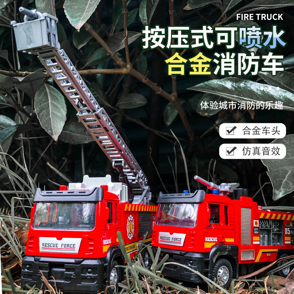 仿真合金道路救援车男孩礼物声光电动搅拌车惯性行驶儿童玩具车详情7
