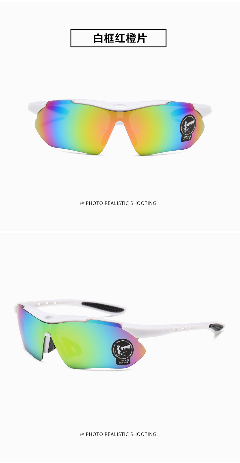 厂家直供户外骑护五件套 其中带有多镜片可替换 配件0089组合全套滑雪滑雪穿搭护目镜详情12