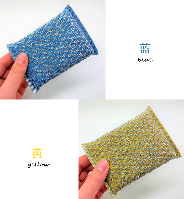 Yijingjie Baili thickened non-stick cleaning cloth, scouring pad, dishwashing cloth, powerful cleaning sponge, pot scrubbing king, durable and easy to clean pic 10