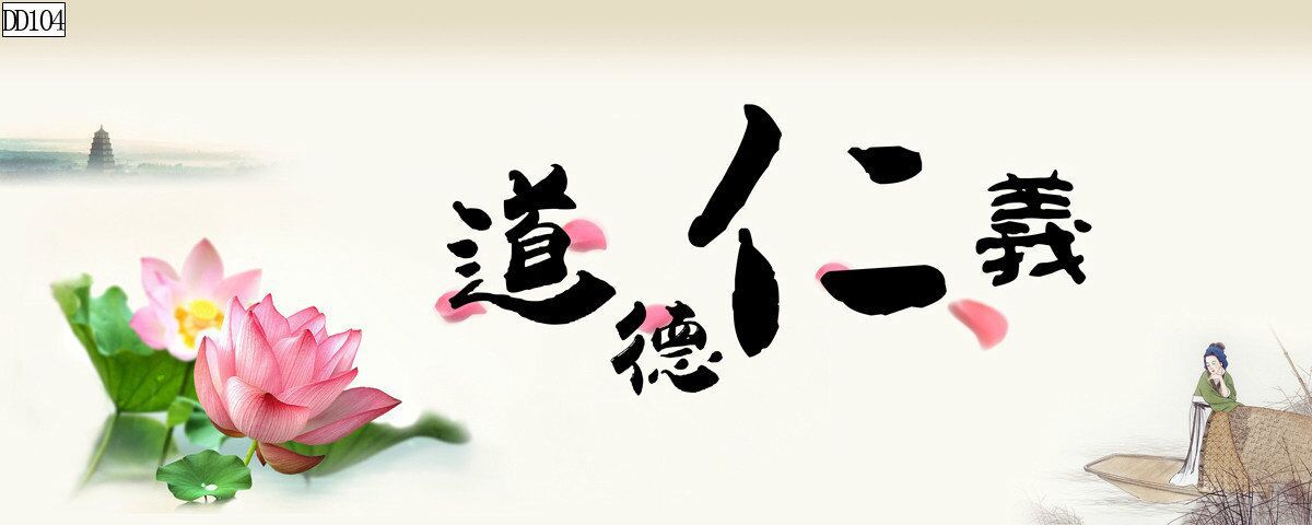 水族鱼缸背景画书法背景画鱼鱼缸装饰品单面背景画定制背景画详情56
