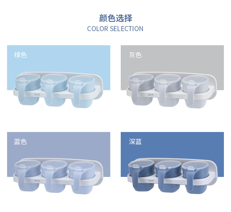 The S28-5876 is designed with detachable compartments. It is available in three or four compartments for home kitchens and comes in a four-color wall-mounted seasoning box pic 8