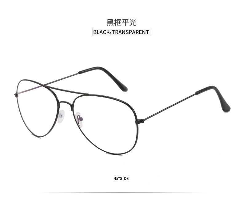 工厂批发男款时尚金属框太阳镜多色商务风飞行员蛤蟆通用款墨镜详情25