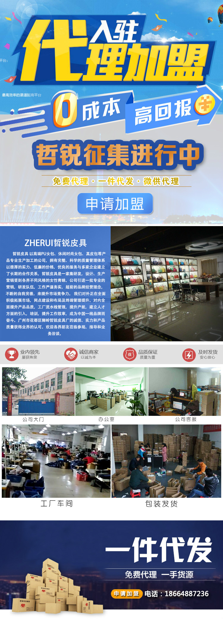 厂家跨境女包新款2022欧美时尚单肩包三件套托特包潮流斜挎背包袋详情43