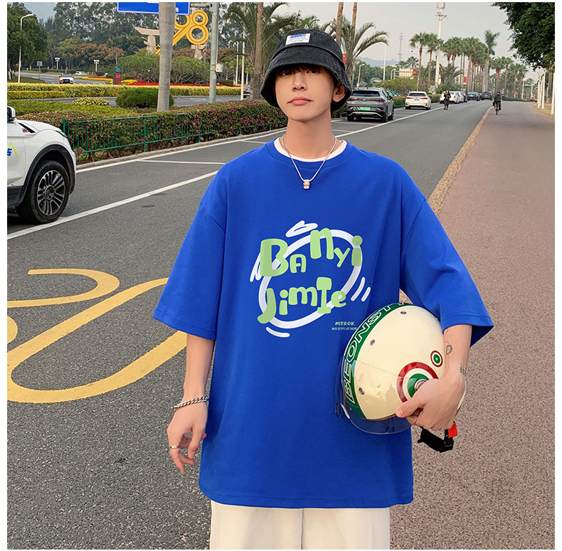 Beimei A1 238 without specification pic 3