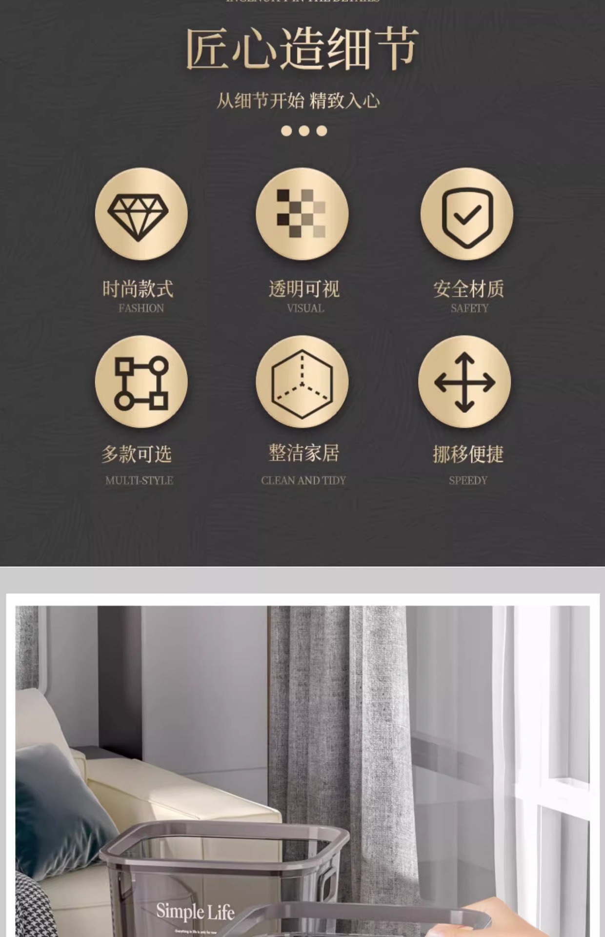 Wholesale of large-sized plastic trash cans for environmental sanitation toilets, outdoor tabletop classification, uncovered, transparent household trash cans for hotel kitchens pic 12